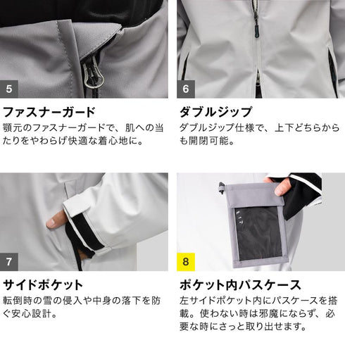 ASHGREEM (アッシュグリーム) 【予約商品】 25-26 スノーボードウェア 上下セット 3レイヤ フルシーム グラデーション ジャケット AG-42SET 耐水圧30000mm スノーウェア スノボウェア スキーウェア スノボーウェア 上下2点セット セットアップ パンツ メンズ レディース 新作
